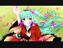 【初音ミク】ハナフブキ【オリジナル】