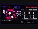 【実況】VA-11 HALL-A -ヴァルハラ-　15杯目