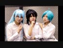 【あんスタ】虎視眈々【コスプレで踊ってみた】