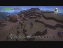 【ドラゴンクエストビルダーズ】アレフガルド復活させまああああ【ぽんず零式】part14