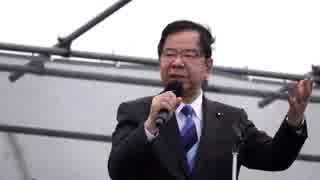 共産党志位委員長が自衛隊に対し「こんな組織」と発言し憲法への明記を否定