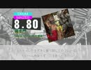 【DTXMania】 羅生門 - TAKU1175 × かにまゆ 【SDVX】