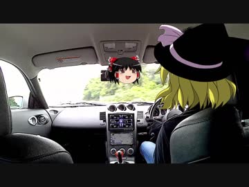 フェアレディZでオートテストに参加してみたよ