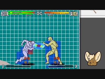 2D格闘ツクール2ndでなんか作りたい動画 018 CPU≠中央処理装置