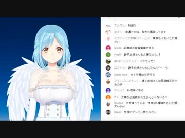 あーくまのちからーみにつけたー