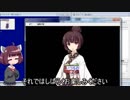 ノベルゲーム製作ソフト（ライブメーカー）研究８　着せ替え　編