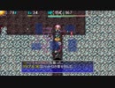 【ニコ生】【Vita】（シレン5plus）おにぎり穴（直接攻撃縛り）(8/11)