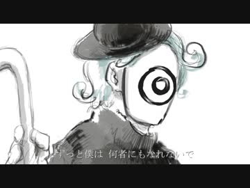 ドラマツルギー 歌ってみた 【風邪気味】