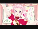 【MAD】タナカマイム【田中ヒメクソMADグランプリ】