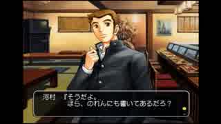 【実況】　テニスの王子様SWEAT＆TEARS2 part7