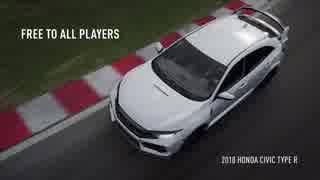 Forza7 2018 Honda Civic Type R トレーラー