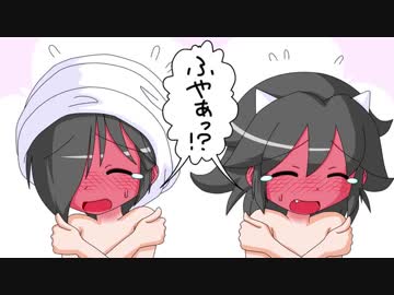 【幻想入り】東方男娘録　第９話　その５【男の娘】