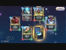 初心者がいくドラクエライバルズ実況　レジェンド出るまでスタンダード開封　part15