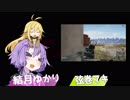 [PUBG]梨木勢でもドン勝食べたい part.9