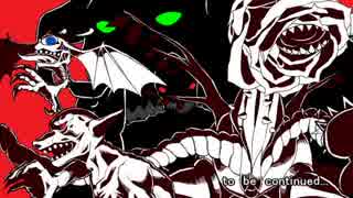 【二人ぼっちで】あなたを忘れない7話【CoC】