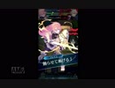 【FEH】ソレイユのみ戦闘ワンターンキル 大英雄戦カンナ インファナル