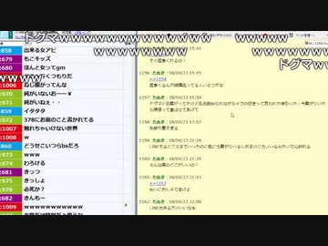 【ch】うんこちゃん『うんこちゃんのハイパー雑談』5/9【2018/05/03】