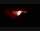 【零〜濡鴉ノ巫女〜実況】方向音痴と脳筋の霊場カメラマン！～34枚目～