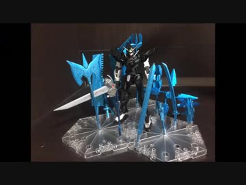 エクシアを7ソードから14ソードにする。(しかも脳波コントロールできる)