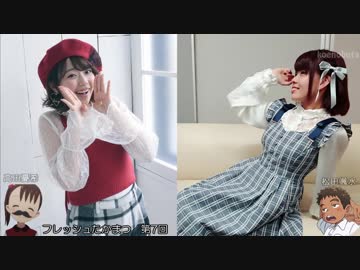 声優系ラジオ傑作選11