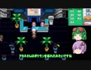 【ポケモンHG】３年後のリメイクも適当に【VOICEROID実況】12