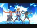 【#コンパスMMD】裏表ラバーズ＆茶番