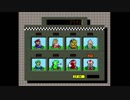【実況】息子と一緒にスーパーマリオカート制覇への道Part.2