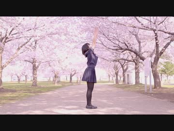 【ポテソ】桜色タイムカプセル 【踊ってみた】