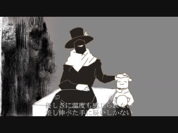【あやのゆーた】ドラマツルギー【歌ってみた】