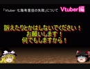 それでいいのかプログラマスター？