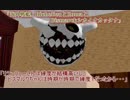 【艦これ】すずめ提督の０から始める艦これ日誌Ex25【MMD紙芝居】