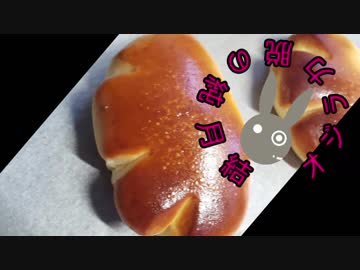 結月純の脱力ラジオ5