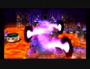 マリルイ4章　昏睡しながらレイプ！多重と化したルイージ.ml38