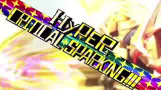 迫真アンリミOTK部　デンジャラスゾンビの裏技