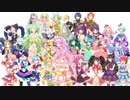 【プリパラ】Mr.Music【四年間ありがとう】