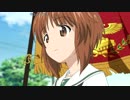ガールズ＆パンツァー【MAD】 ミホ -Miho The Panzer Years-