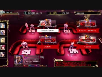 ひろさんの北斗が如く　その24