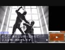 【第69話】逆転裁判～蘇る逆転 初見実況【御剣怜侍の決意】