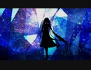 【初音ミクオリジナル曲】「またあした」