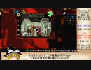 【Lobotomy Corporation】拡張実験記録：職員のパニックについて　判定値・まとめ編