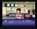 【雑談実況】ウイニングポスト2 #31