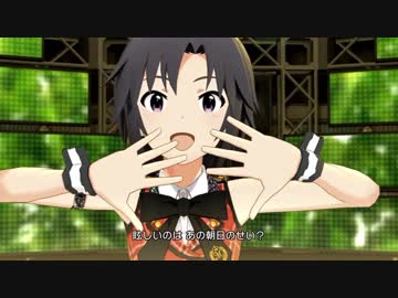 ミリシタ「Birth of Color」BIRTH