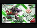 【SS1】ボーダーブレイク+Gでの爆散日記：特別編
