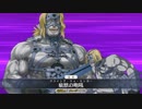 【FGO】ミミクリー 60スパさんオダチェン無1ターン