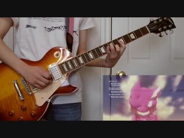 TAB譜あり【SAO Alternative: Gun Gale Online OP】- 流星/Ryusei - 藍井エイル ギター弾いてみた