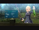 閃の軌跡ⅢってRPGを楽しもうぜ その35