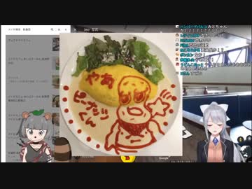 樋口楓、女が多いと弄られ「ちがぁう！多くない多くない」