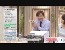 じ゜ゃ゜り゜み゜ち゜