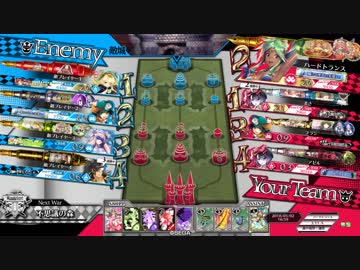 【WLWプレイ動画】コミュ力 14【シレネッタCR20】