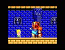 ＧＧ　ワンダーボーイ　パート３